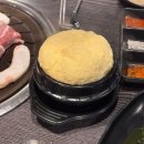 구이꾸이 | 꾸이구이 / 사당 이수역 이베리코목살 찐맛집 내돈내산