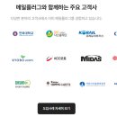 로그인 티스토리