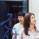 송현민박 이미지