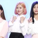 예빈