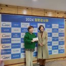 [동작구 영어학원/상도동 영어학원] 2024 ORUN Flea Market 수익금 기부완료! (청운보육원)