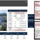 화성동탄센터타워 이미지