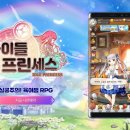 아이방주뉴스