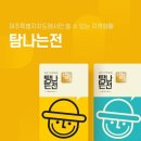 클린피플 주택관리