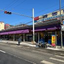 고산자로 이미지