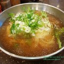 구로디지털역점미정국수0410