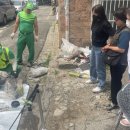 조원1동 행정복지센터 이미지