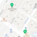 이대째백년부동산공인중개사사무소 이미지