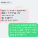 삼성안경원 이미지