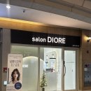 디오레 | [광교중앙역미용실 추천] 1인샵 '살롱디오레 광교중흥점' 헤어커트 찐 후기 ✂