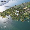 양평-양서-양서-04 이미지