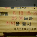 예예 Daum카페