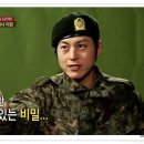 엉뚱푸드 이미지