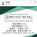 뽑자고 이미지