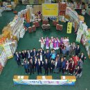 농수산물도매시장(수산공판장) 이미지