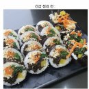 후회) 거제도 김밥집 근황 이미지