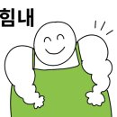 에프엠3차 이미지