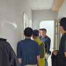 새일인테리어 - 파주시 앞골길 46 | 새일인테리어