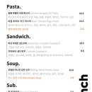 카페빌리지