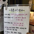 서초중앙로20길 29 (1) 이미지