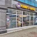 유인스커피순천가곡점