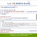 청암광고 이미지