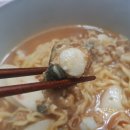 시온수산 이미지