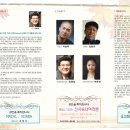 어떤노배우의 마지막 연기 이미지