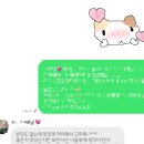 한비다방 | [공지] 5월의 나는 젊었ㄷ