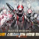 에이펙스 - 용인시 수지구 포은대로 460-6 | 에이펙스