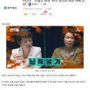 이언주 “‘안철수 현상’ 아직 국민들 마음 속에 있어” 이미지