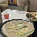뱅뱅막국수