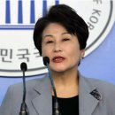 돈미향