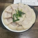 마산회원구 ⓒ-18 이미지