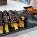 마레꼬마김밥