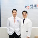 연세화사외과의원 이미지