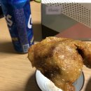 한국통닭 이미지