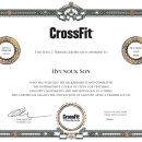 크로스핏 샷 이미지