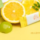 베리기프트 이미지