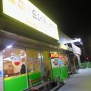 무봉리순대동문점 네이버블로그
