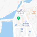 격포어촌계수산물회센타A-12