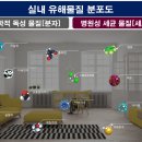 반딧불이어린이집 이미지