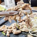 유황오리 이미지