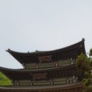 대광사 이미지