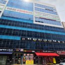 토탄이네 애견유치원&호텔링,애견미용,카페