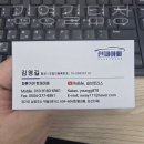 하이종합정비 | 테슬라 모델3 하이랜드 가격과 즉시출고 조건