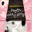 (주)행복한아침 이미지