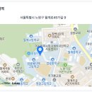 [서울][노원] 염광중학교 체육 시간강사 채용 이미지