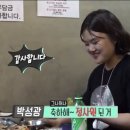 고기매니저 이미지