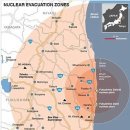 RE: 후쿠시마 핵연료 첫 반출…“실수하면 인류대재앙” 이미지